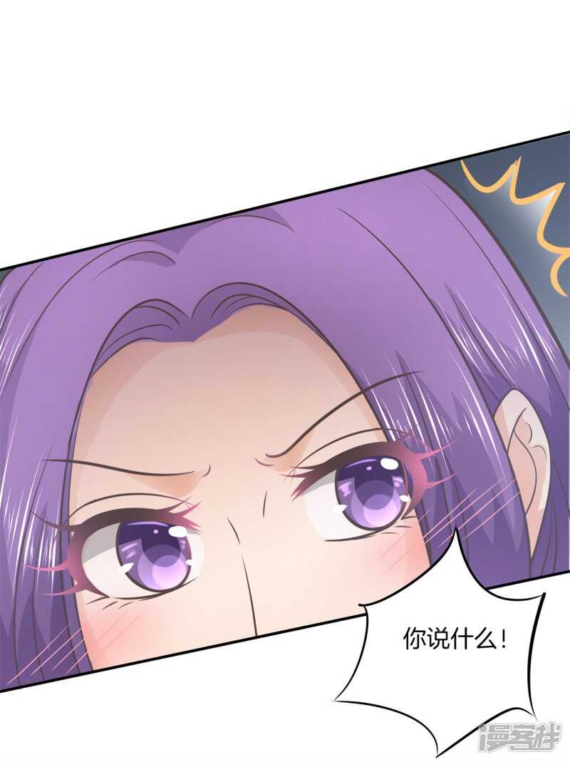 学霸哥哥别碰我韩漫全集-第172话 他们之间的过去无删减无遮挡章节图片 