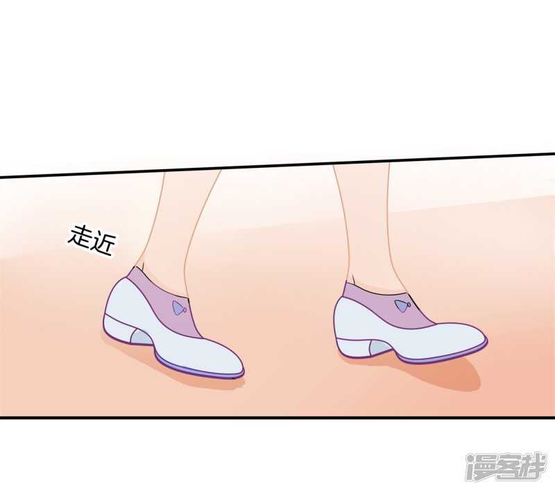 学霸哥哥别碰我韩漫全集-第173话 有她的味道无删减无遮挡章节图片 