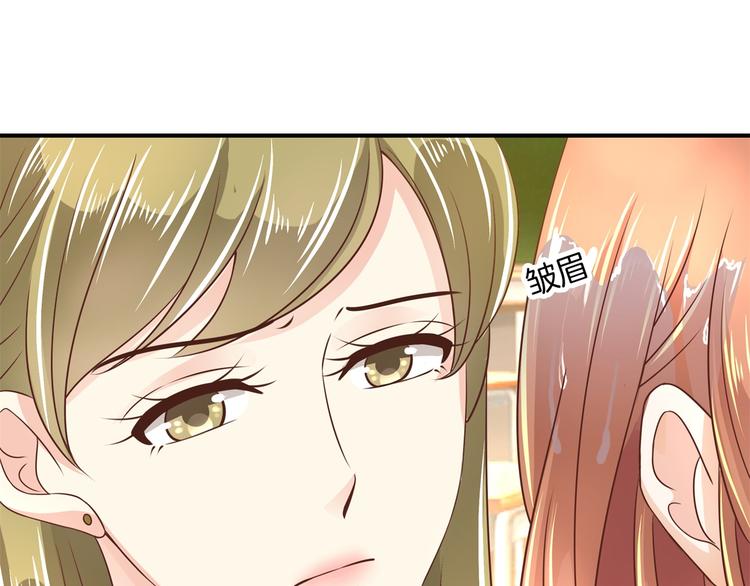 学霸哥哥别碰我韩漫全集-第18话 我有我的解决方式无删减无遮挡章节图片 