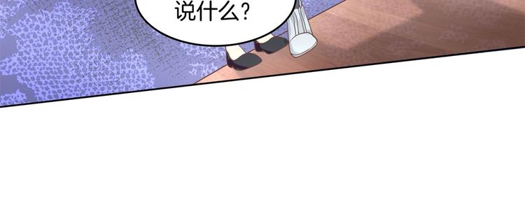 学霸哥哥别碰我韩漫全集-第18话 我有我的解决方式无删减无遮挡章节图片 