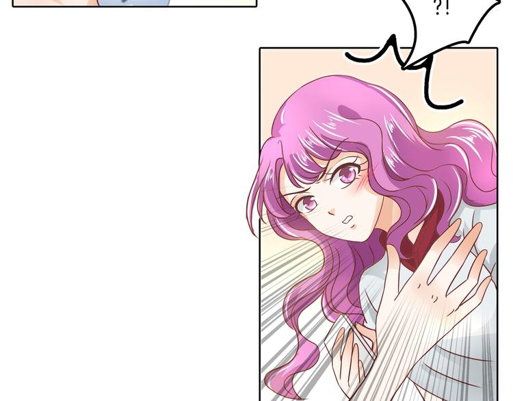 学霸哥哥别碰我韩漫全集-第18话 我有我的解决方式无删减无遮挡章节图片 