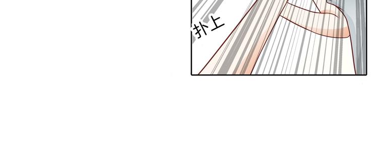 学霸哥哥别碰我韩漫全集-第18话 我有我的解决方式无删减无遮挡章节图片 