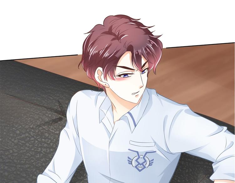 学霸哥哥别碰我韩漫全集-第18话 我有我的解决方式无删减无遮挡章节图片 