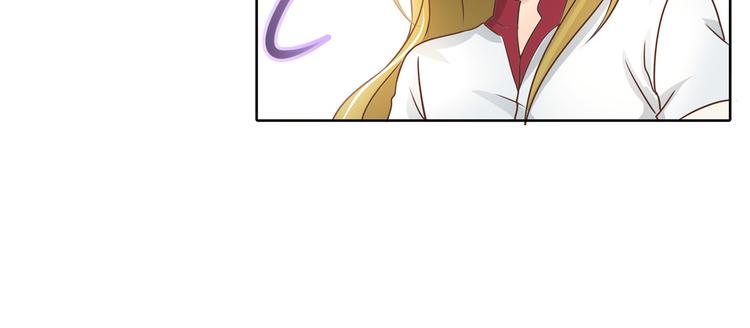 学霸哥哥别碰我韩漫全集-第18话 我有我的解决方式无删减无遮挡章节图片 
