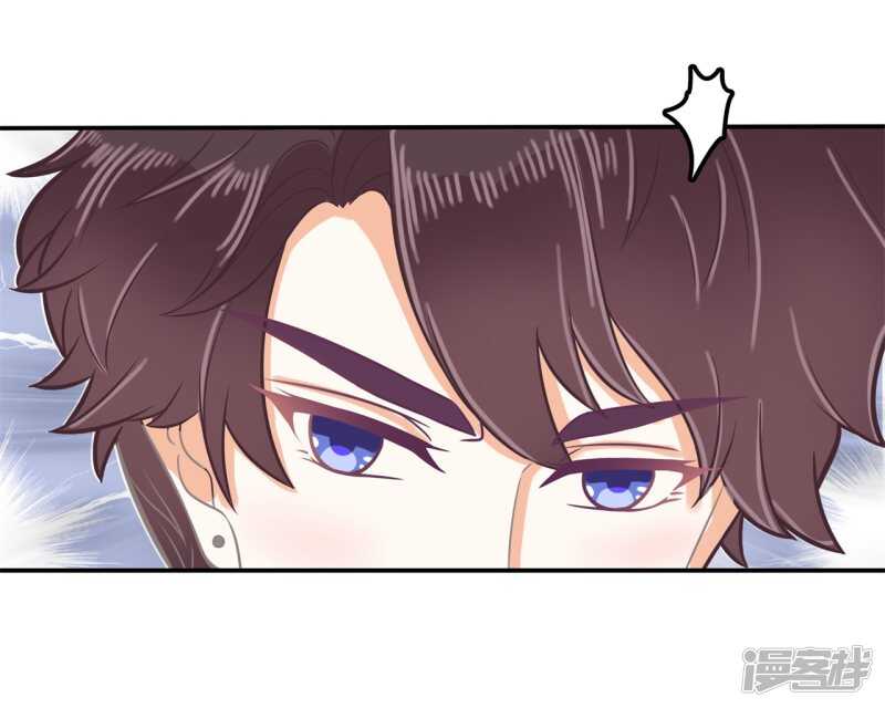 学霸哥哥别碰我韩漫全集-第174话 用力一啪！无删减无遮挡章节图片 