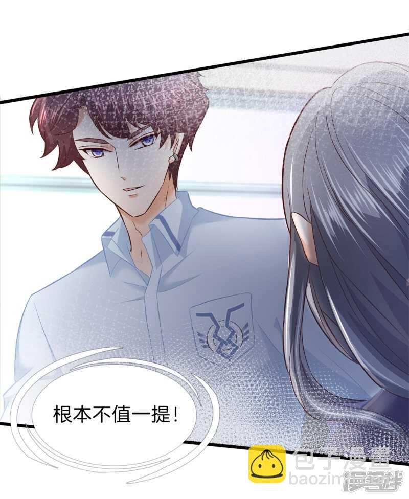 学霸哥哥别碰我韩漫全集-第176话 身体透支了无删减无遮挡章节图片 