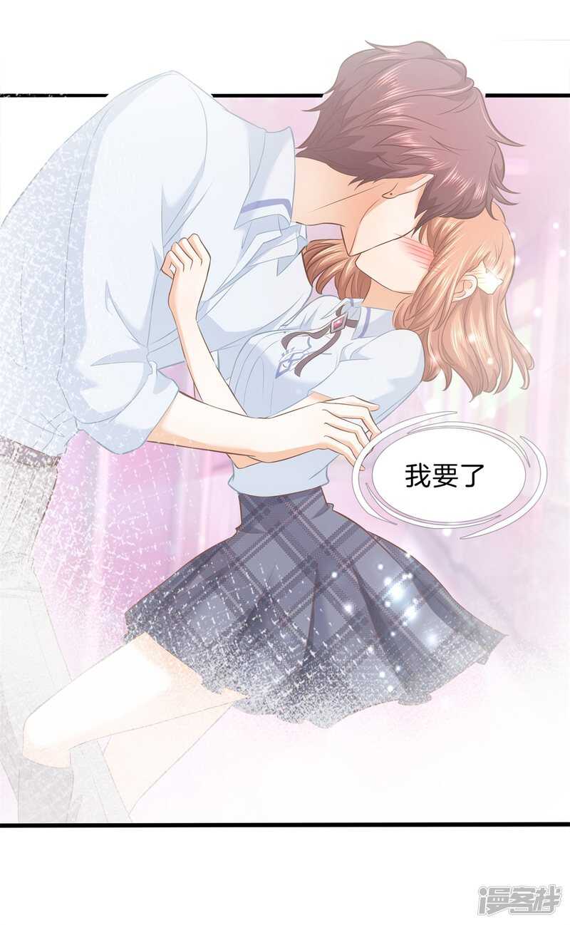 学霸哥哥别碰我韩漫全集-第176话 身体透支了无删减无遮挡章节图片 