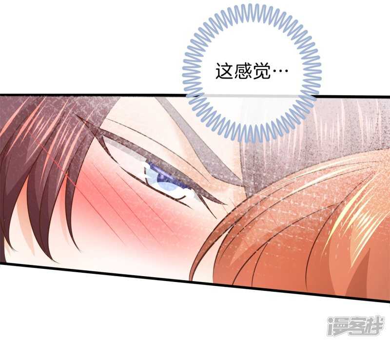 学霸哥哥别碰我韩漫全集-第176话 身体透支了无删减无遮挡章节图片 