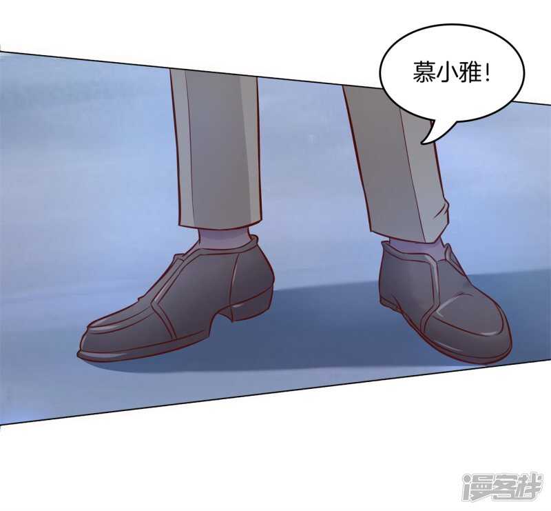 学霸哥哥别碰我韩漫全集-第176话 身体透支了无删减无遮挡章节图片 