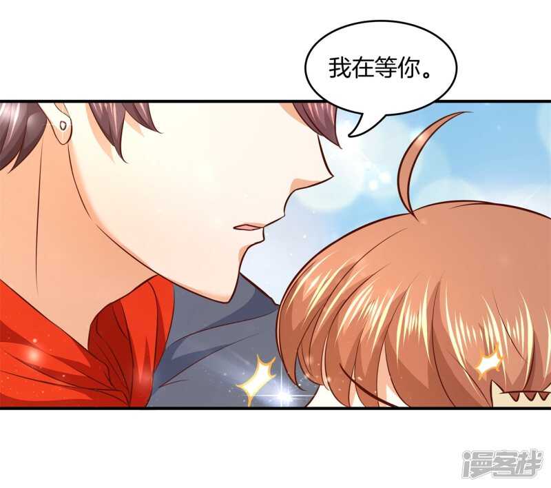 学霸哥哥别碰我韩漫全集-第176话 身体透支了无删减无遮挡章节图片 