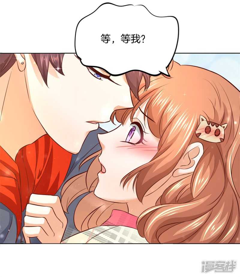 学霸哥哥别碰我韩漫全集-第176话 身体透支了无删减无遮挡章节图片 