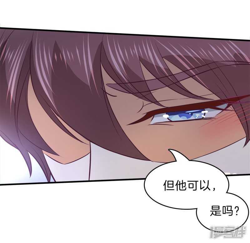学霸哥哥别碰我韩漫全集-第177话 我要你喂我无删减无遮挡章节图片 