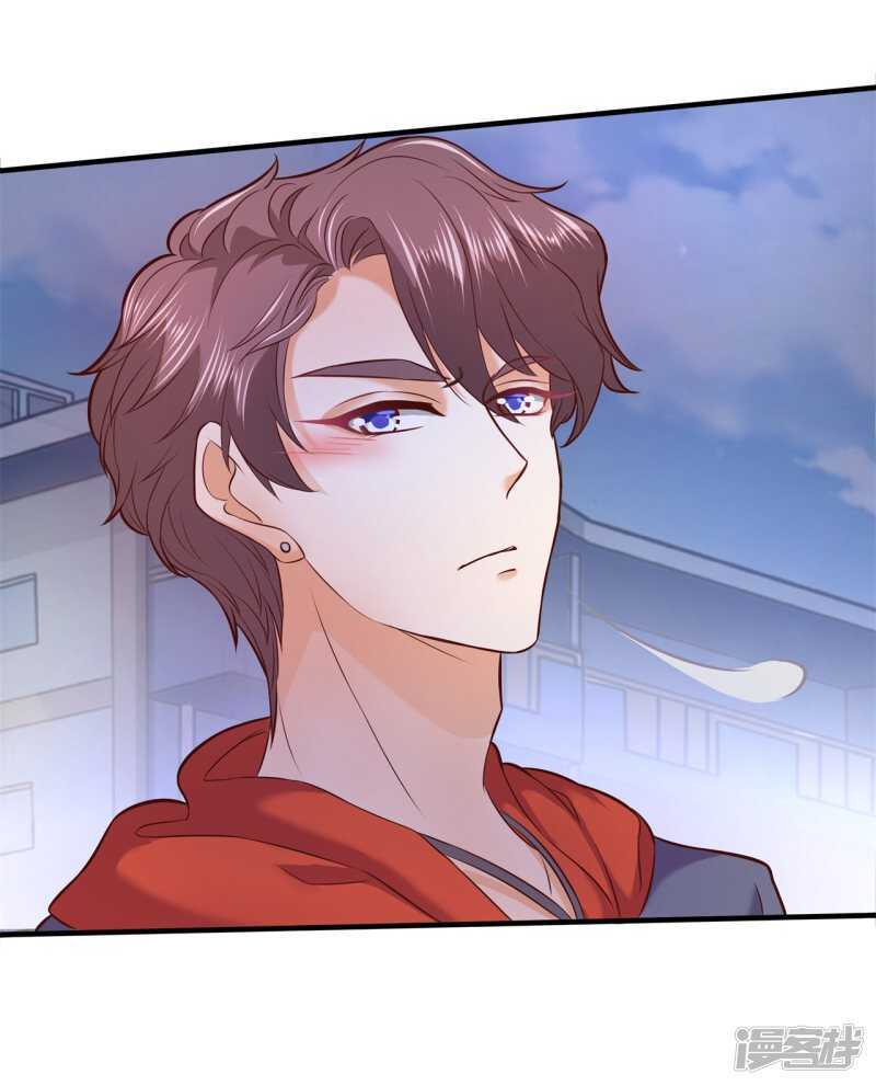 学霸哥哥别碰我韩漫全集-第178话 大哥，安排上了无删减无遮挡章节图片 
