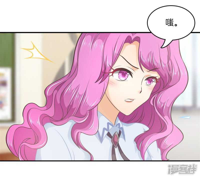 学霸哥哥别碰我韩漫全集-第180话 刺激！夜闯男生宿舍无删减无遮挡章节图片 