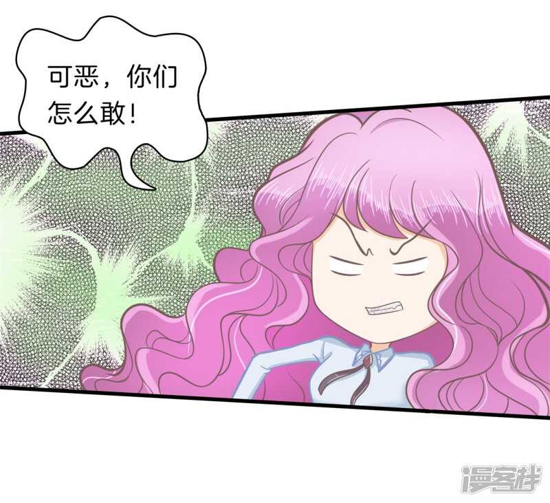学霸哥哥别碰我韩漫全集-第182话 好紧张，想要他那个无删减无遮挡章节图片 