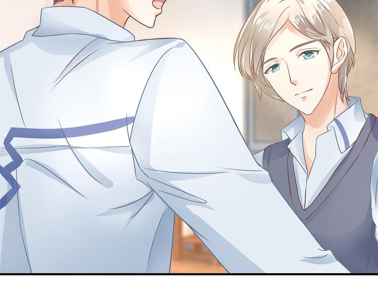 学霸哥哥别碰我韩漫全集-第19话 你不能喜欢她无删减无遮挡章节图片 