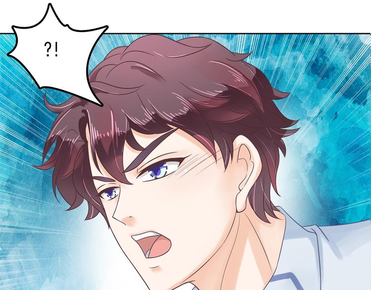 学霸哥哥别碰我韩漫全集-第19话 你不能喜欢她无删减无遮挡章节图片 