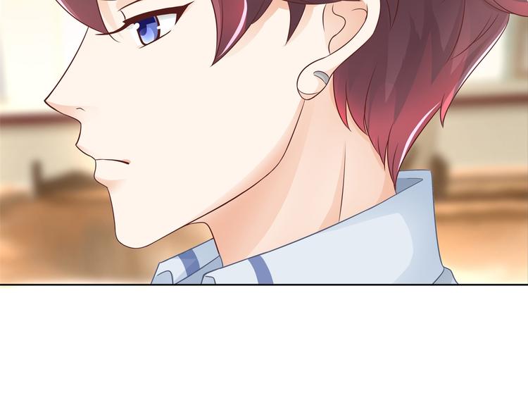 学霸哥哥别碰我韩漫全集-第19话 你不能喜欢她无删减无遮挡章节图片 