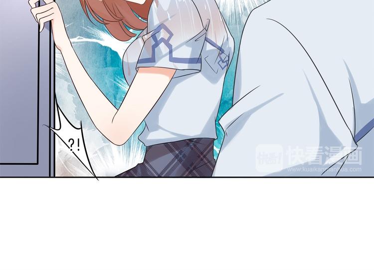 学霸哥哥别碰我韩漫全集-第19话 你不能喜欢她无删减无遮挡章节图片 