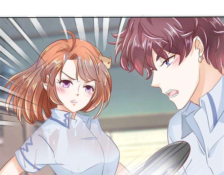 学霸哥哥别碰我韩漫全集-第19话 你不能喜欢她无删减无遮挡章节图片 