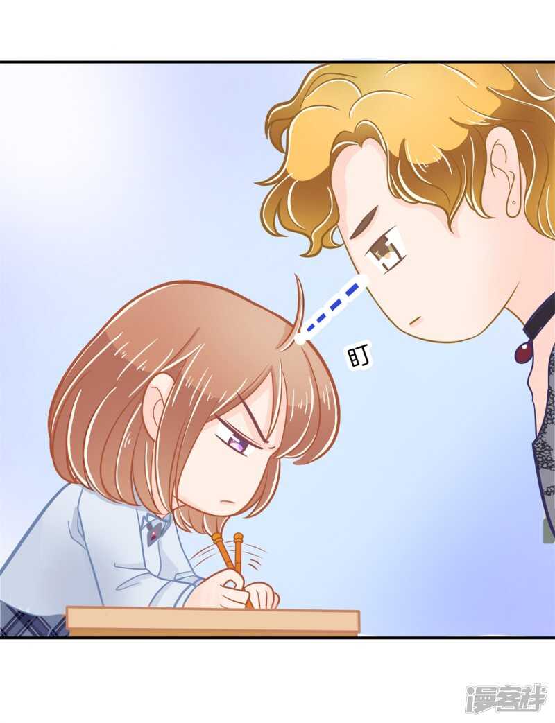 学霸哥哥别碰我韩漫全集-第186话 他是全能学霸？！无删减无遮挡章节图片 