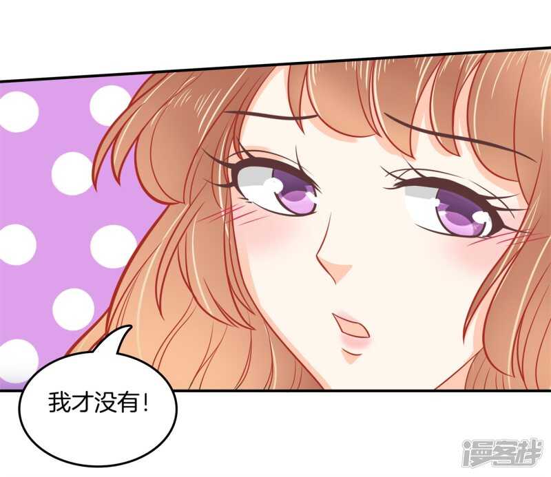 学霸哥哥别碰我韩漫全集-第186话 他是全能学霸？！无删减无遮挡章节图片 
