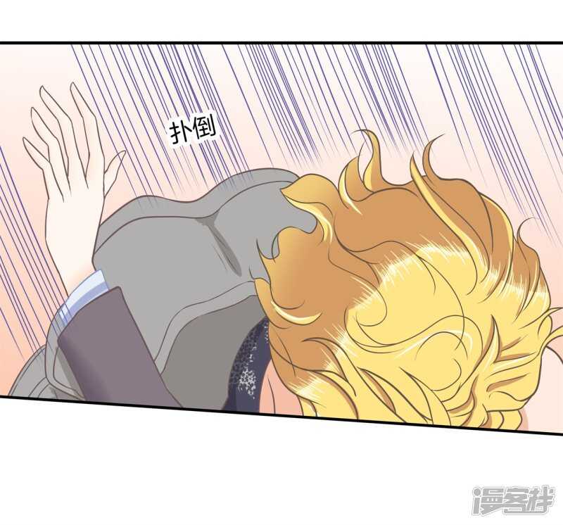 学霸哥哥别碰我韩漫全集-第187话 最强搭档无删减无遮挡章节图片 