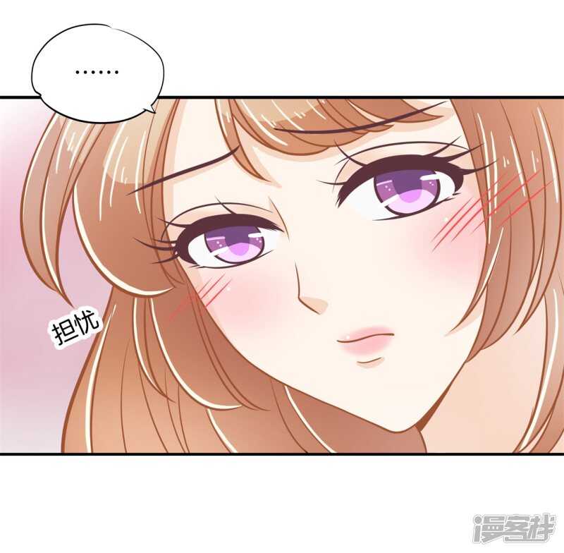 学霸哥哥别碰我韩漫全集-第189话 迷妹落泪无删减无遮挡章节图片 