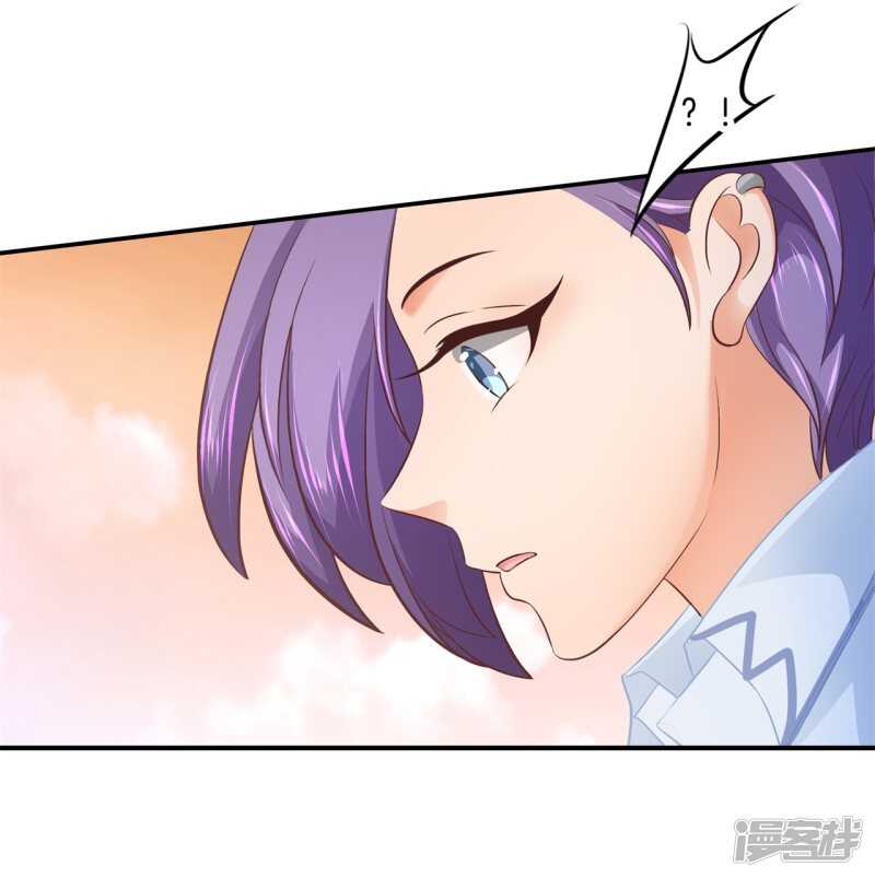 学霸哥哥别碰我韩漫全集-第189话 迷妹落泪无删减无遮挡章节图片 