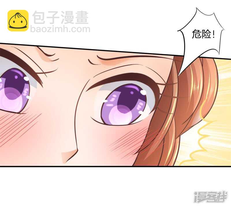 学霸哥哥别碰我韩漫全集-第189话 迷妹落泪无删减无遮挡章节图片 