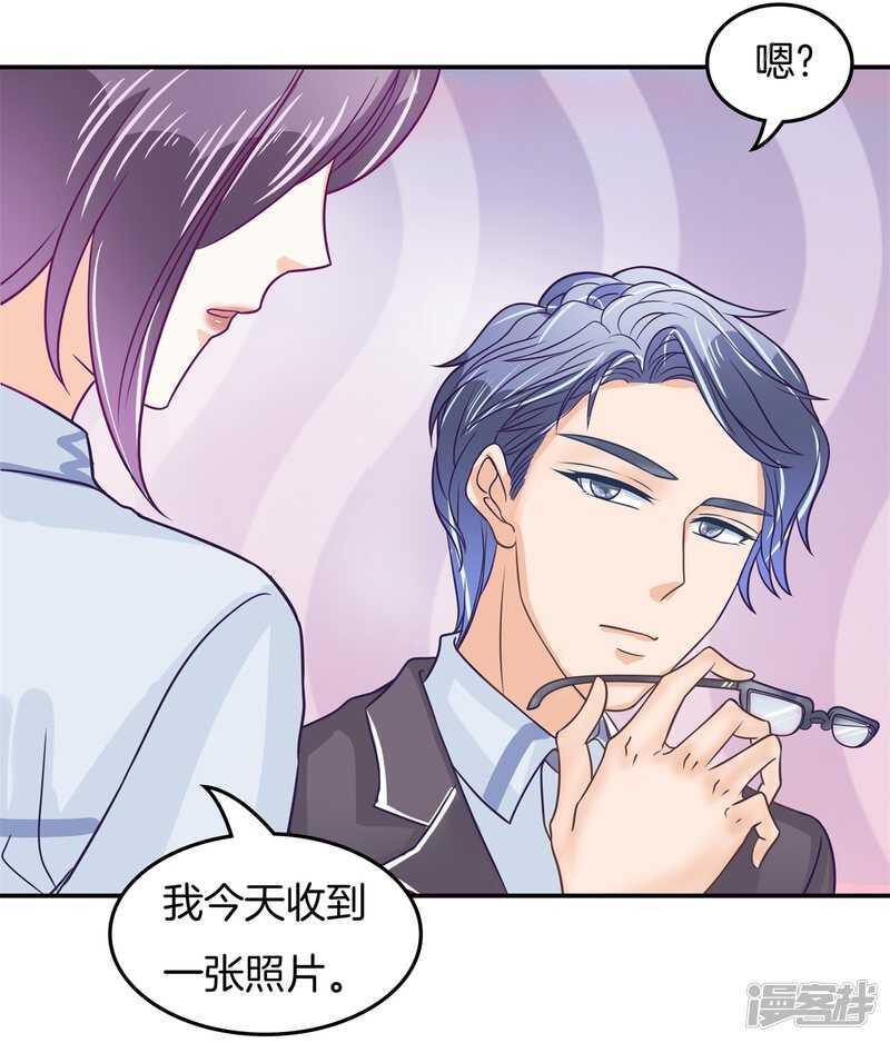 学霸哥哥别碰我韩漫全集-第193话 特别项目好刺激无删减无遮挡章节图片 