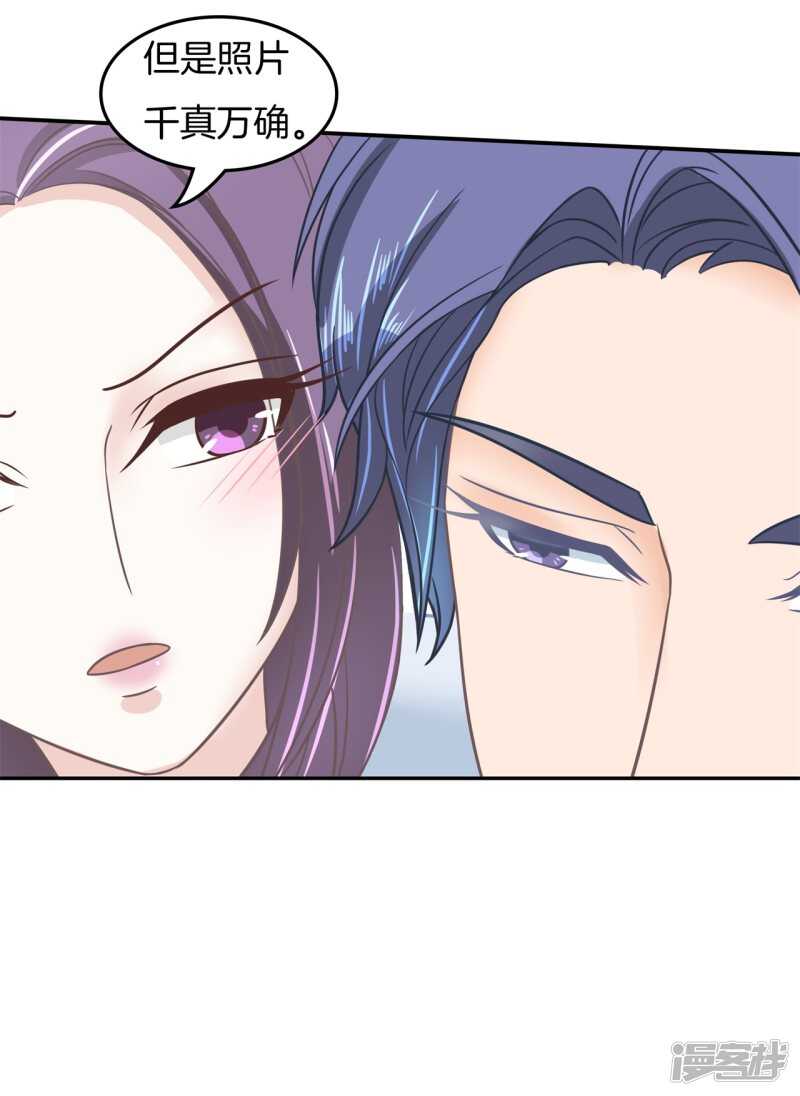 学霸哥哥别碰我韩漫全集-第193话 特别项目好刺激无删减无遮挡章节图片 