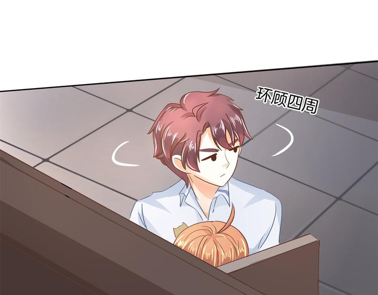 学霸哥哥别碰我韩漫全集-第20话 只有我有资格教训她！无删减无遮挡章节图片 