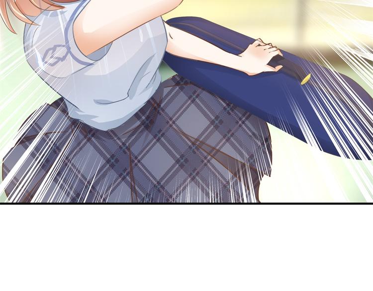 学霸哥哥别碰我韩漫全集-第20话 只有我有资格教训她！无删减无遮挡章节图片 