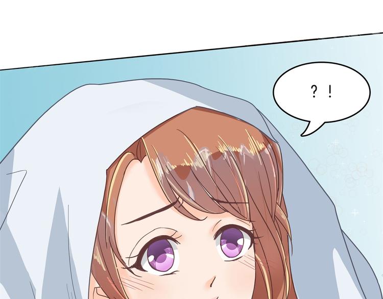 学霸哥哥别碰我韩漫全集-第20话 只有我有资格教训她！无删减无遮挡章节图片 