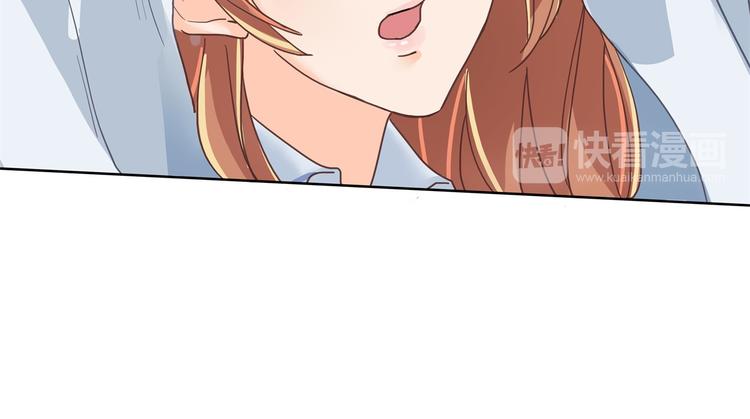 学霸哥哥别碰我韩漫全集-第20话 只有我有资格教训她！无删减无遮挡章节图片 