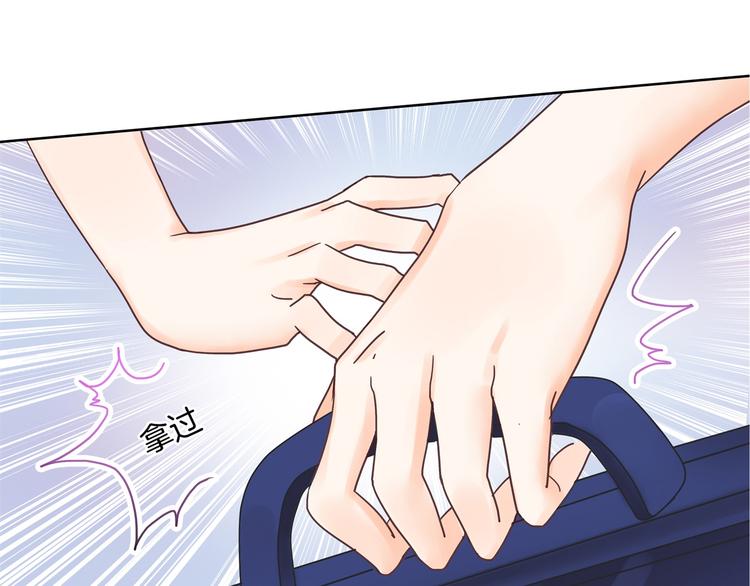 学霸哥哥别碰我韩漫全集-第20话 只有我有资格教训她！无删减无遮挡章节图片 