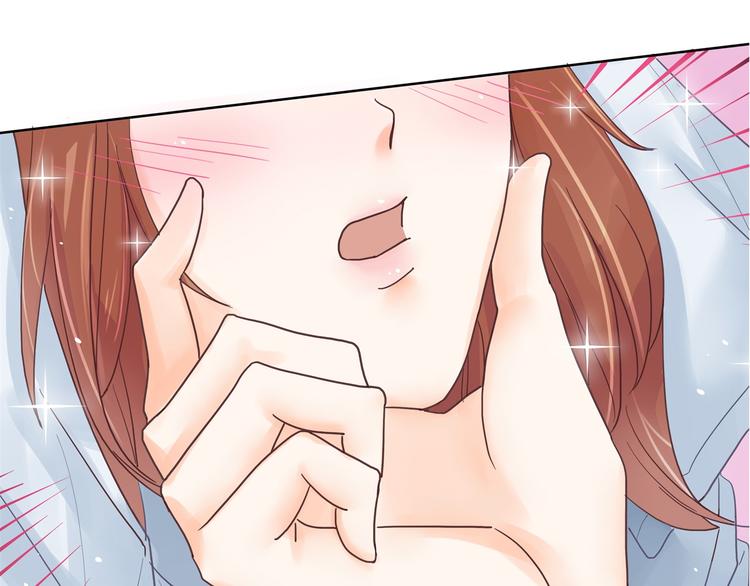 学霸哥哥别碰我韩漫全集-第20话 只有我有资格教训她！无删减无遮挡章节图片 
