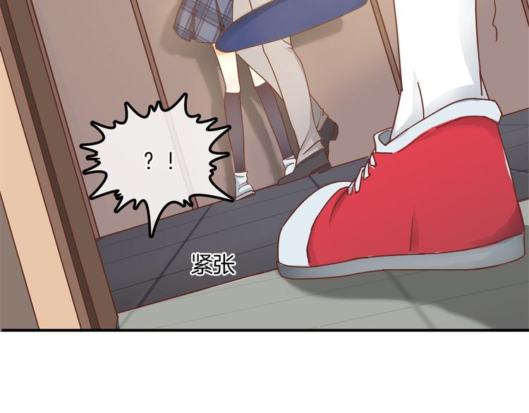 学霸哥哥别碰我韩漫全集-第20话 只有我有资格教训她！无删减无遮挡章节图片 