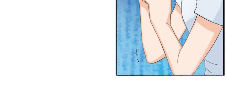 学霸哥哥别碰我韩漫全集-第20话 只有我有资格教训她！无删减无遮挡章节图片 