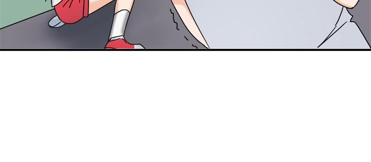 学霸哥哥别碰我韩漫全集-第20话 只有我有资格教训她！无删减无遮挡章节图片 