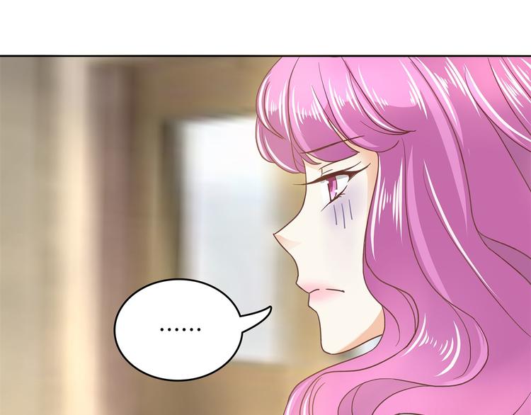 学霸哥哥别碰我韩漫全集-第20话 只有我有资格教训她！无删减无遮挡章节图片 