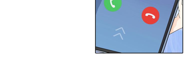 学霸哥哥别碰我韩漫全集-第20话 只有我有资格教训她！无删减无遮挡章节图片 