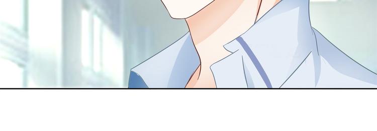 学霸哥哥别碰我韩漫全集-第20话 只有我有资格教训她！无删减无遮挡章节图片 