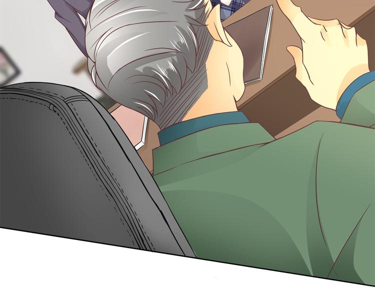 学霸哥哥别碰我韩漫全集-第3话   想进天情你配吗无删减无遮挡章节图片 