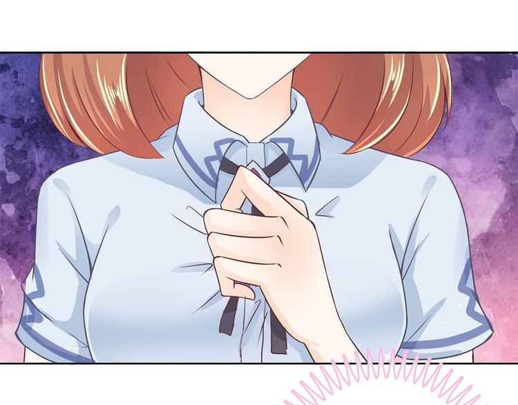 学霸哥哥别碰我韩漫全集-第3话   想进天情你配吗无删减无遮挡章节图片 