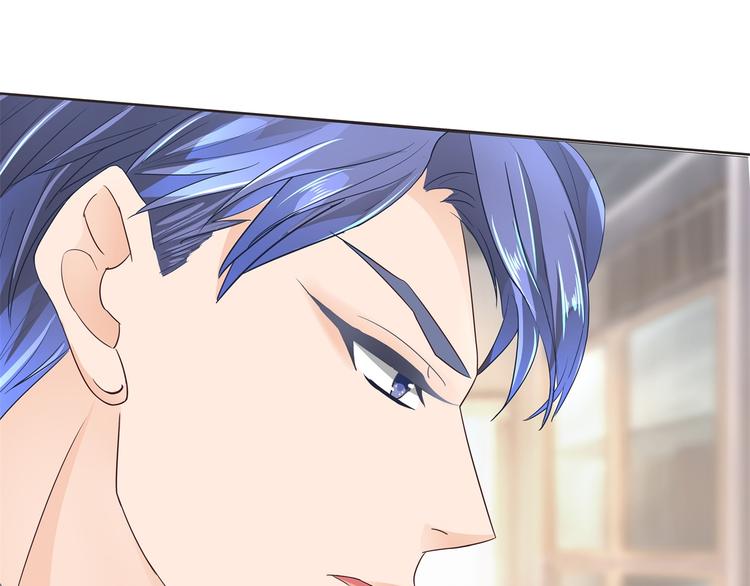 学霸哥哥别碰我韩漫全集-第3话   想进天情你配吗无删减无遮挡章节图片 
