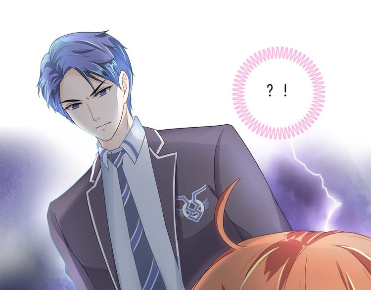 学霸哥哥别碰我韩漫全集-第3话   想进天情你配吗无删减无遮挡章节图片 