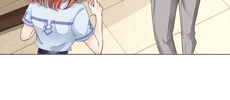学霸哥哥别碰我韩漫全集-第3话   想进天情你配吗无删减无遮挡章节图片 