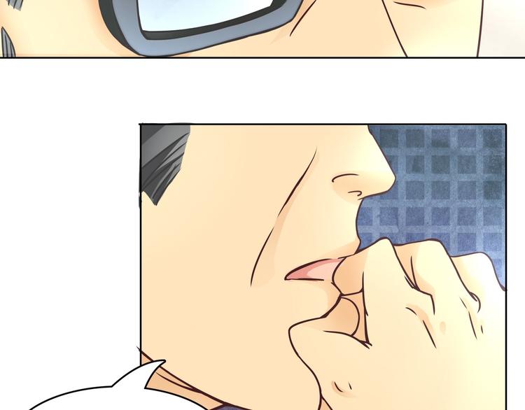 学霸哥哥别碰我韩漫全集-第3话   想进天情你配吗无删减无遮挡章节图片 